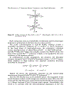 Inorganic Electrochemistry Theory