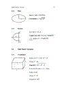 Basic Training in Chemistry