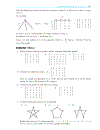 Urban Mathematics for the International Student 2005