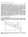 Adsorption by Powders and Porous Solids