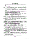 Pappus of Alexandria and The Mathematics of Late Antiquity