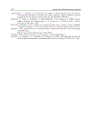 Biomass and Remote Sensing of Biomass