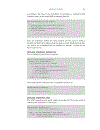 Symbian OS Internals Real time Kernel Programming