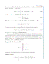 Intermediate Probability Theory for Biomedical Engineers