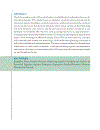 Intermediate Probability Theory for Biomedical Engineers