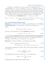 Intermediate Probability Theory for Biomedical Engineers