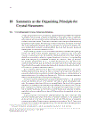 Inorganic Structural Chemistry