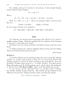 Problems and Solutions on Atomic Nuclear and Particle Physics