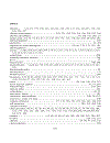 Physics and Chemistry Basis of Biotechnology