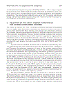 Computational Organometallic Chemistry