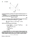 Fourier Analysis and Convexity