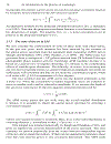 Modern Cosmology Series in High Energy Physics