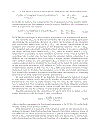 Nuclear Fission and Cluster Radioactivity