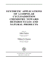 Synthetic Applications of 1