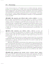 Microbiology PreTest Self Assessment and Review 10th Edition