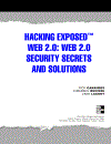 Hacking Exposed Web 2 0 Security Secrets and Solutions Dec 2007