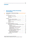 Medical Microbiology 1st Edition