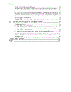 Data Analysis in Molecular Biology and Evolution