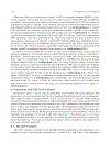 Cell Cycle Control