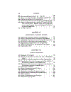 A Treatise on Electricity and Magnetism Volume 2