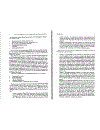 Finite Difference Time Domain Method for Electromagnetics