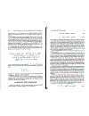 Finite Difference Time Domain Method for Electromagnetics