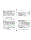 Finite Difference Time Domain Method for Electromagnetics