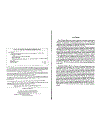 Finite Difference Time Domain Method for Electromagnetics