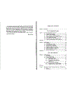 Finite Difference Time Domain Method for Electromagnetics