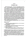 Finite Difference Time Domain Method for Electromagnetics