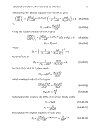 A Guide to Physics Problems 1