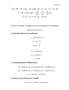 A Guide to Physics Problems 1