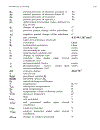 Electrochemical Activation of Catalysis