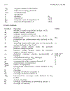 Electrochemical Activation of Catalysis