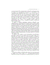 Solid Support Oligosaccharide Synthesis and Combinatorial Carbohydrate