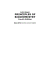 Lehninger Principles of Biochemistry 4th Edition