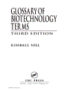 Glossary of Biotechnology Terms 3rd Edition