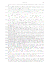 Algebraic Statistics for Computational Biology