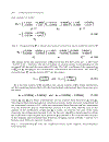 Computational Chemistry 1st Edition 1