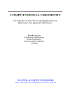 Computational Chemistry 1st Edition 1