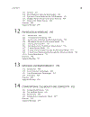 Introduction to Biomedical Engineering 2nd Edition