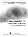 An Introduction to Black Holes Information and The String Theory