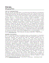 Collaborative Networks Reference Modeling May 2008