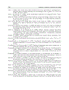 Biomass Detection