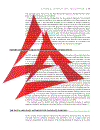 Bioinformatics Sequence and Genome Analysis