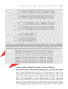 Bioinformatics Sequence and Genome Analysis