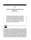 Introduction to Computational Molecular Biology