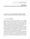 Analytical Electrochemistry