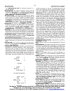 Oxford Dictionary of Biochemistry and Molecular Biology