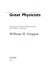 Great Physicists